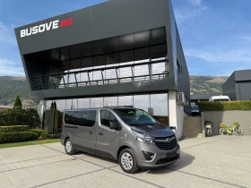 Opel Vivaro 9-местен 2хКлима Long Euro 6