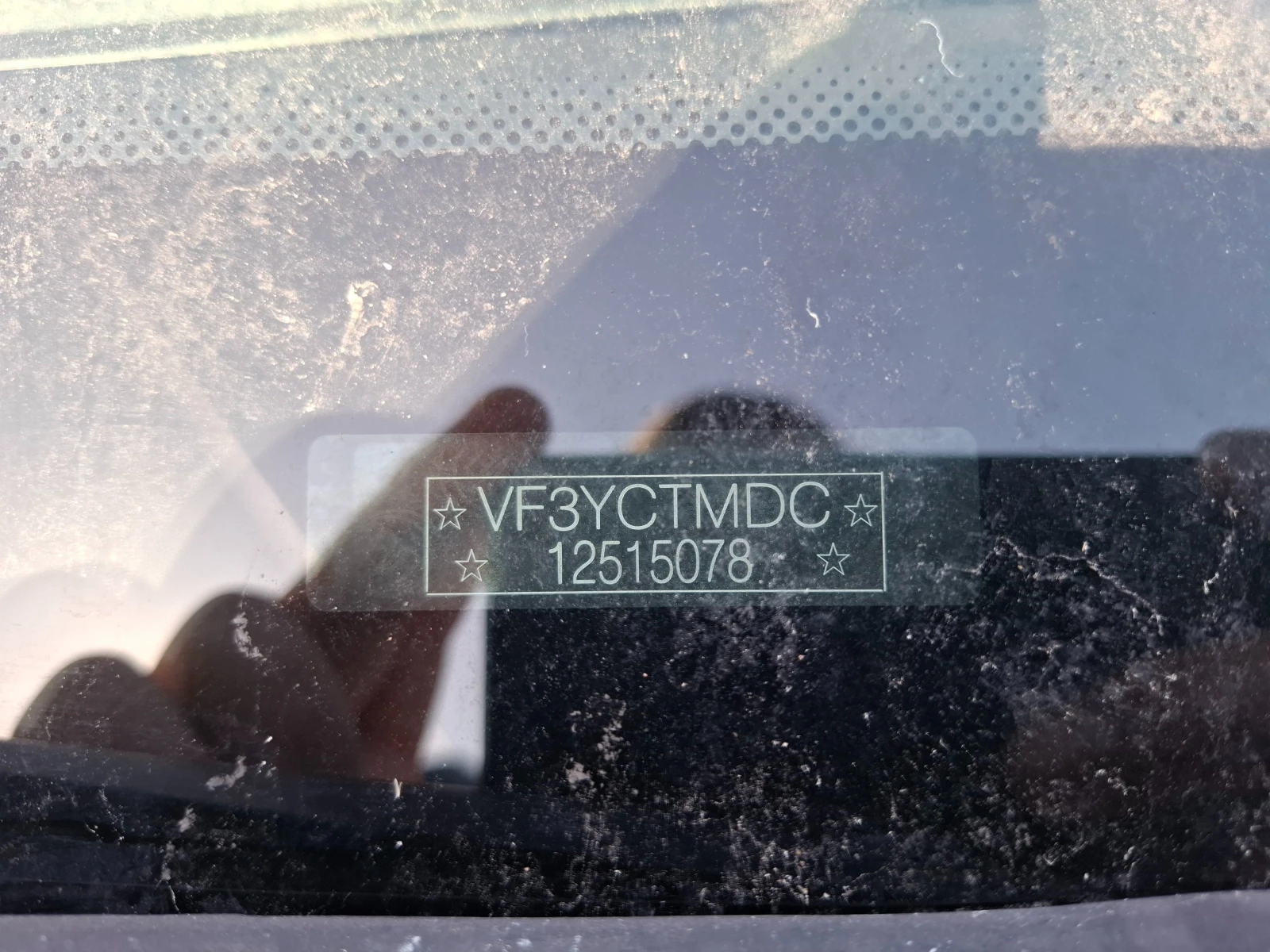 Peugeot Boxer 2.2HDI 130��.�������� | Mobile.bg � ����������� 12