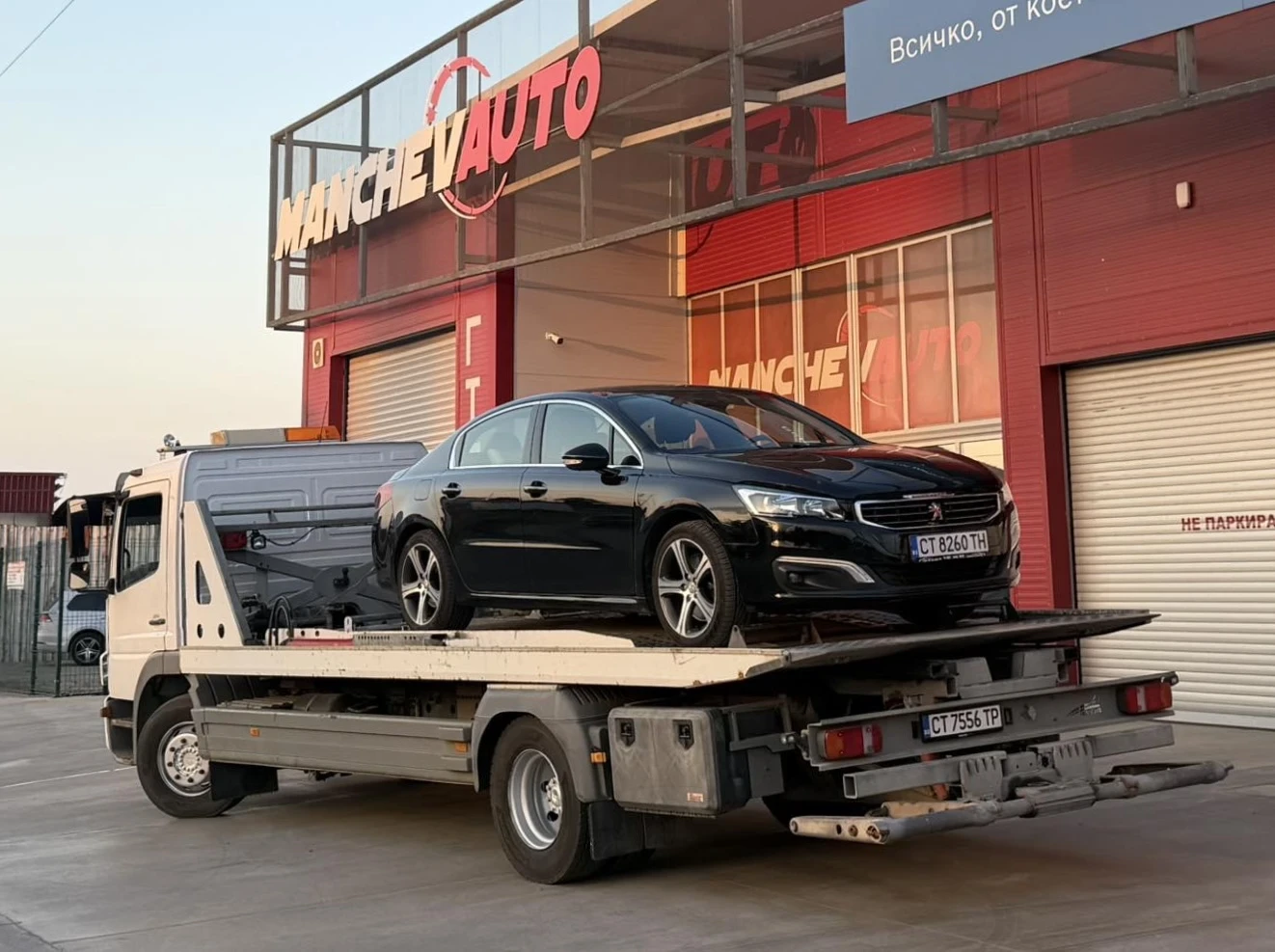 Mercedes-Benz Atego Автовоз - 3 автомобила