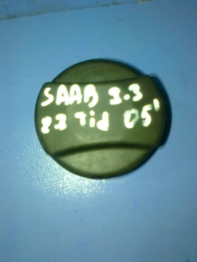 ����� �� �������� �� ������� ��������� (��������) �� ���� 9-3 2.2��� �����