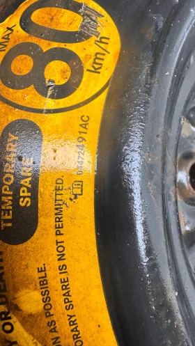 Гуми с джанти Goodyear 155/90R16, снимка 3