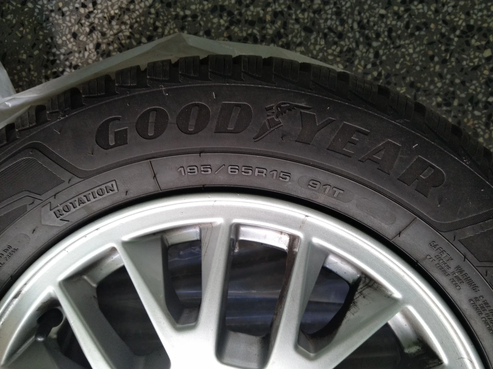    195/65R15 | Mobile.bg   2