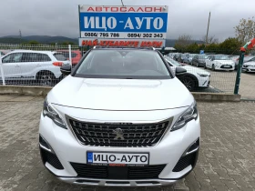 Peugeot 3008 НDi-120k.c.ABTOMAT, KOЖА, НАВИ, КАМЕРА, ПАНОРАМА, , снимка 17