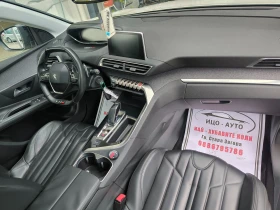 Peugeot 3008 НDi-120k.c.ABTOMAT, KOЖА, НАВИ, КАМЕРА, ПАНОРАМА, , снимка 11