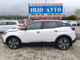 Peugeot 3008 НDi-120k.c.ABTOMAT, KOЖА, НАВИ, КАМЕРА, ПАНОРАМА, , снимка 3