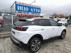 Peugeot 3008 НDi-120k.c.ABTOMAT, KOЖА, НАВИ, КАМЕРА, ПАНОРАМА, , снимка 6