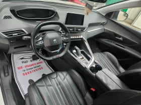 Peugeot 3008 НDi-120k.c.ABTOMAT, KOЖА, НАВИ, КАМЕРА, ПАНОРАМА, , снимка 9
