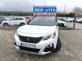Peugeot 3008 НDi-120k.c.ABTOMAT, KOЖА, НАВИ, КАМЕРА, ПАНОРАМА, , снимка 1