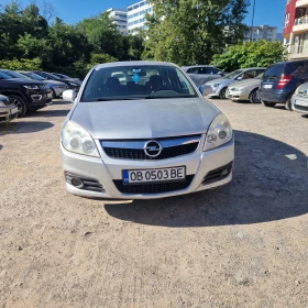 Opel Vectra, снимка 16