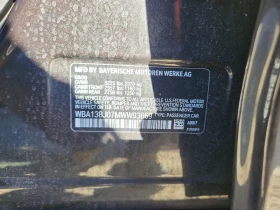 BMW 530 2.0l Xi, снимка 12