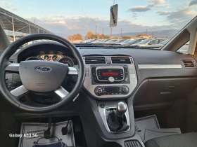 Ford C-max 2, 0i + Газ, снимка 13