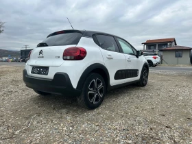 Citroen C3, снимка 4