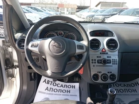 Opel Corsa 1.3CDTI, 6скорости, Италия , снимка 10