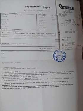 Fiat Bravo 1.6 multijet | Mobile.bg    14