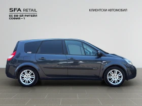 Renault Grand scenic 2.0 DCI 150 6MT - 6900 лв. - 85387657 4