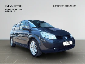 Renault Grand scenic 2.0 DCI 150 6MT - 6900 лв. - 85387657 3