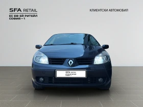 Renault Grand scenic 2.0 DCI 150 6MT - 6900 лв. - 85387657 2
