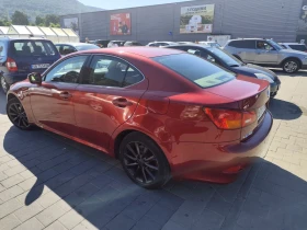 Lexus IS 220d | Mobile.bg    2