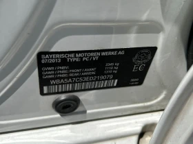 BMW 528 * CARFAX * АВТО КРЕДИТ * ЦЕНА ДО БГ! - 19699 лв. - 96633925 13
