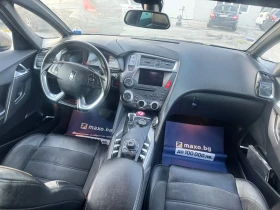 Citroen DS5 hdi  HIBRID   | Mobile.bg    10