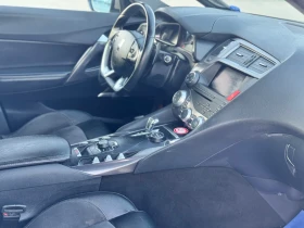 Citroen DS5 hdi  HIBRID   | Mobile.bg    8