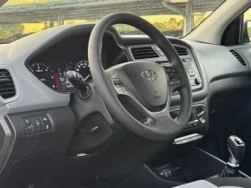 Обява за продажба на Hyundai I20 1.1CRDI ИТАЛИЯ EURO 6 ~9 800 лв. - изображение 4