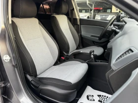 Обява за продажба на Hyundai I20 1.1CRDI ИТАЛИЯ EURO 6 ~9 800 лв. - изображение 8