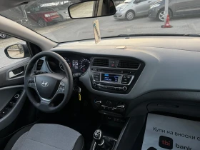 Обява за продажба на Hyundai I20 1.1CRDI ИТАЛИЯ EURO 6 ~9 800 лв. - изображение 10