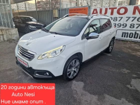 ����� �� �������� �� Peugeot 2008 1.6I-������-NAVI-PANORAMA