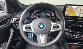 BMW 523 ОБДУХВАНЕ * ПАНО * HEAD-UP * АВТОКРЕДИТ | Auto.bg — изображение 15
