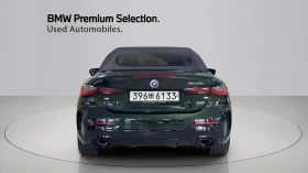 BMW 440 M440i* 360* KEYLESS* ������� �����* ������ ���� | Mobile.bg � ����� ������ 4