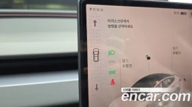 Tesla Model 3 - 52394 € - 59175217 9