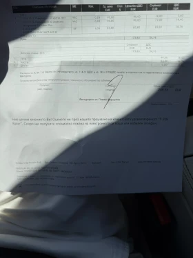 Mercedes-Benz EQB 250 Гаранционна - 32900 € - 52102530 15