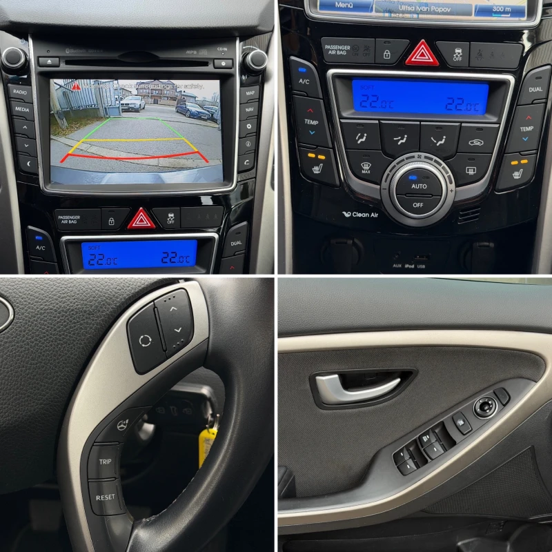 Hyundai I30 1.4i* 99к.с* СЕРВИЗНА КНИЖКА С ПЪЛНА ИСТОРИЯ, снимка 9 - Автомобили и джипове - 52752648