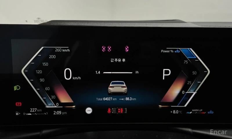 BMW 320, снимка 8 - Автомобили и джипове - 53091350