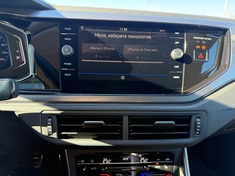 VW Taigo Гаранционна, снимка 9 - Автомобили и джипове - 53259609