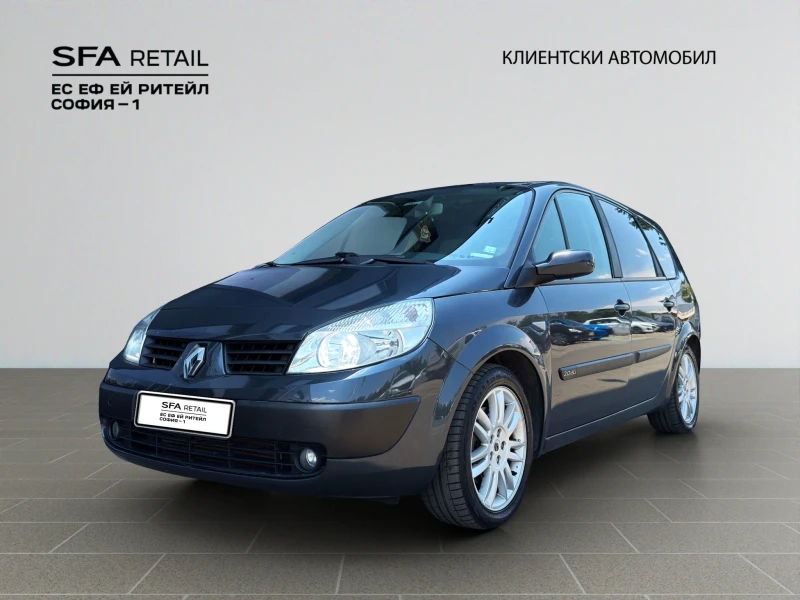 Renault Grand scenic 2.0 DCI 150 6MT - 6900 лв. - 85387657 1