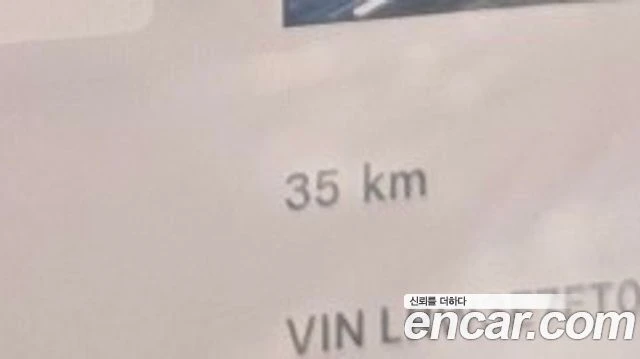 Tesla Model 3, снимка 8 - Автомобили и джипове - 56281967