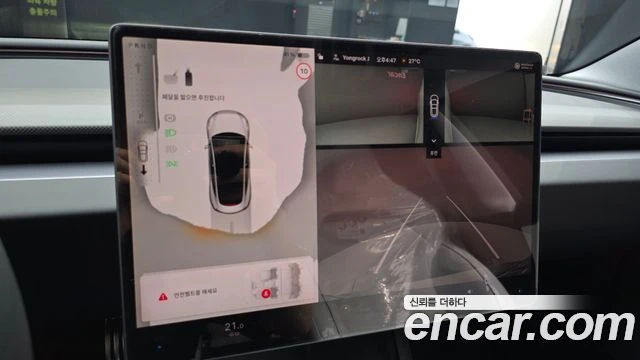Tesla Model 3, снимка 14 - Автомобили и джипове - 56281967