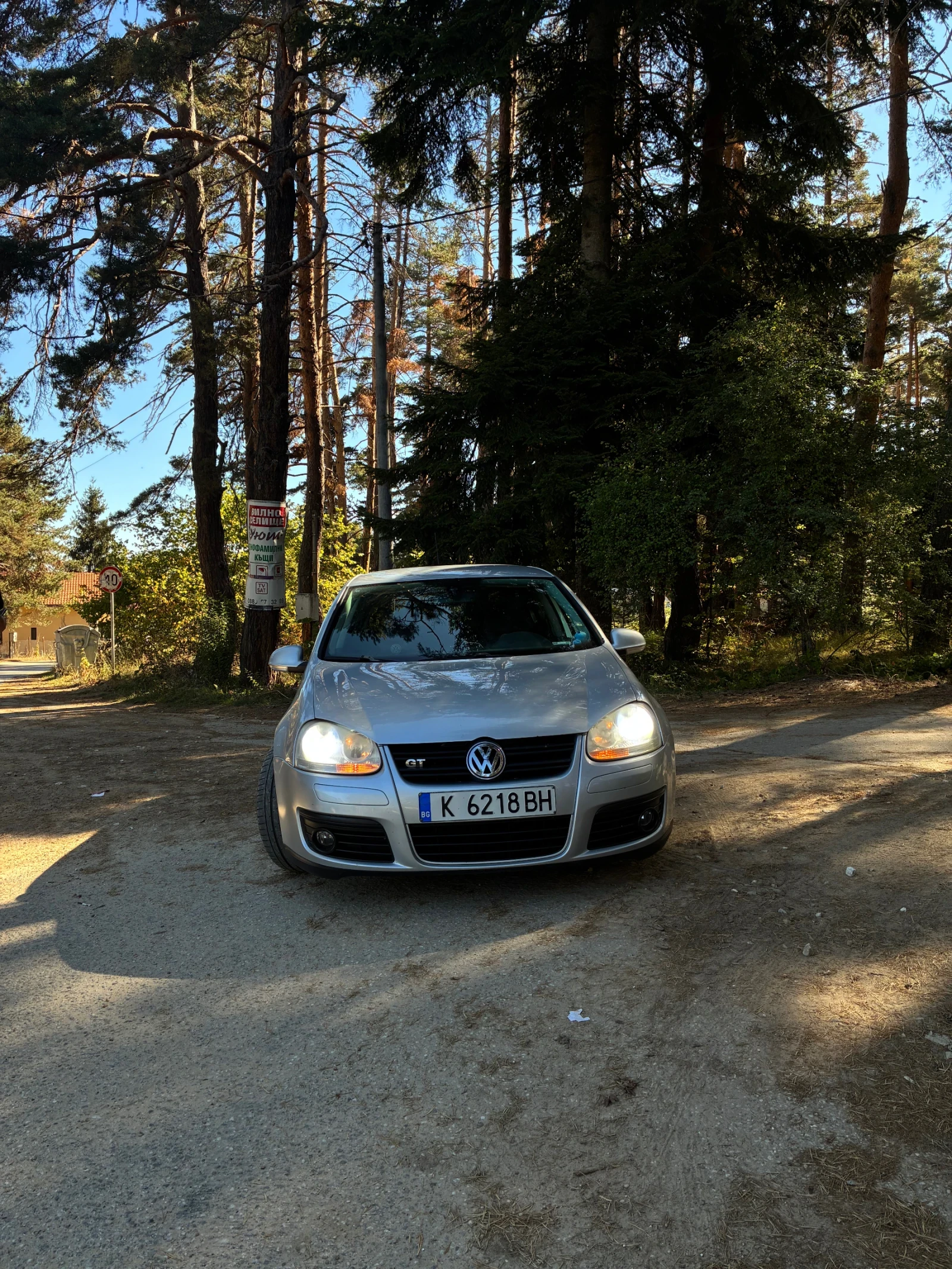 VW Golf | Mobile.bg   2