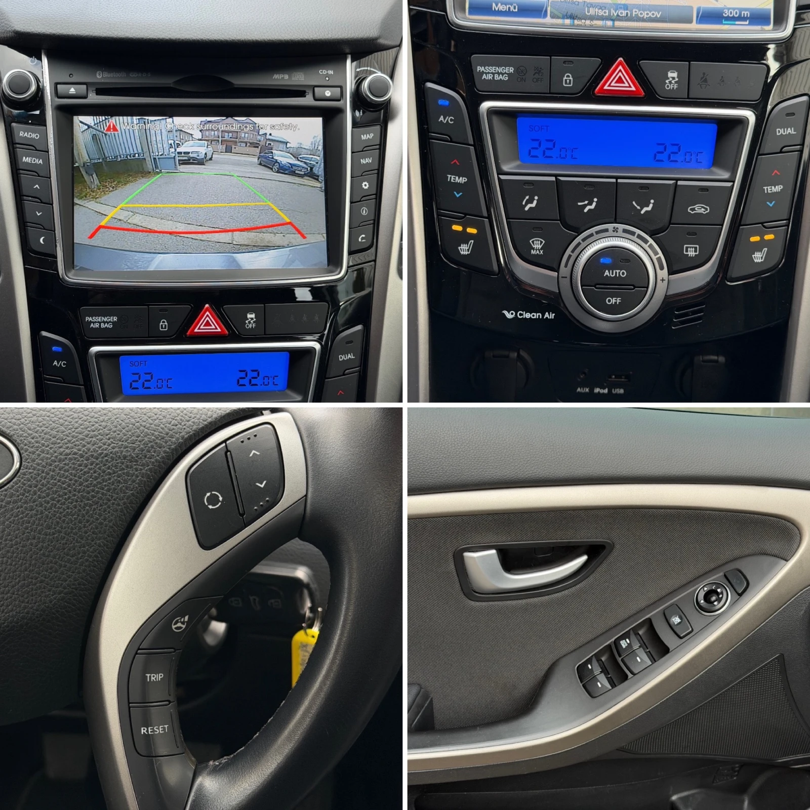 Hyundai I30 1.4i* 99к.с* СЕРВИЗНА КНИЖКА С ПЪЛНА ИСТОРИЯ - изображение 9