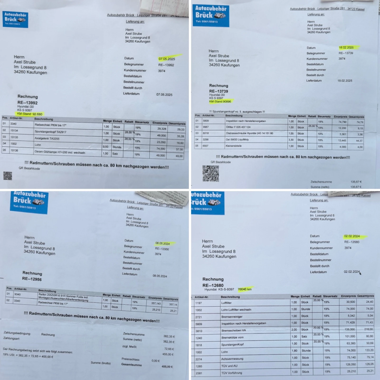 Hyundai I30 1.4i* 99�.�* �������� ������ � ����� ������� | Mobile.bg � ����������� 15