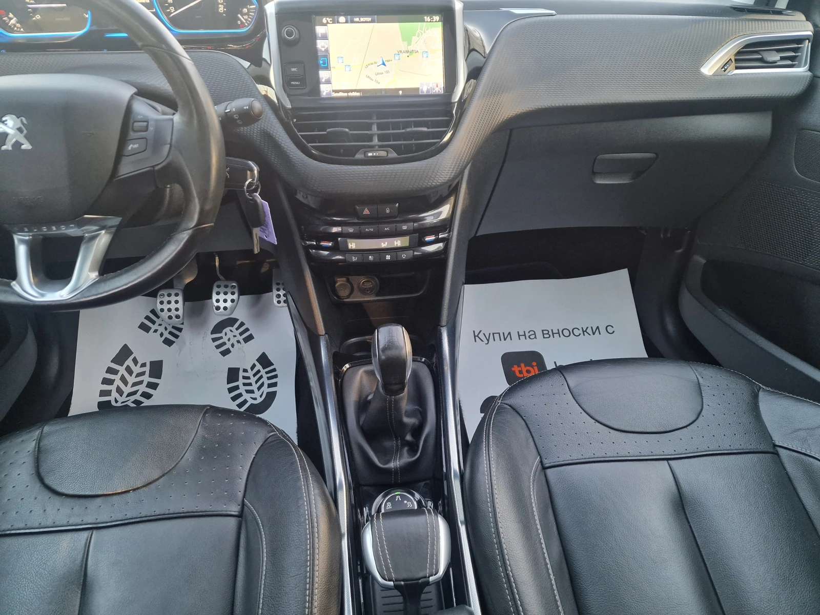 Peugeot 2008 1.6I-������-NAVI-PANORAMA | Mobile.bg � ����������� 11