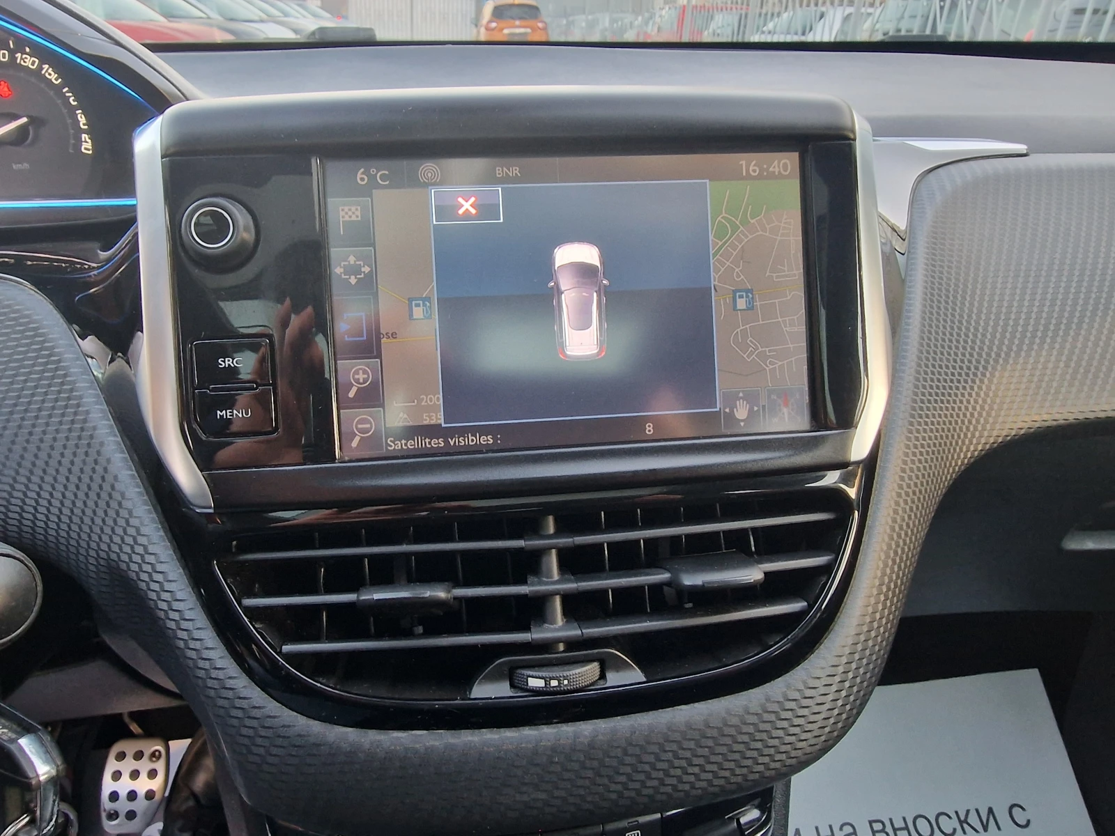 Peugeot 2008 1.6I-������-NAVI-PANORAMA | Mobile.bg � ����������� 14