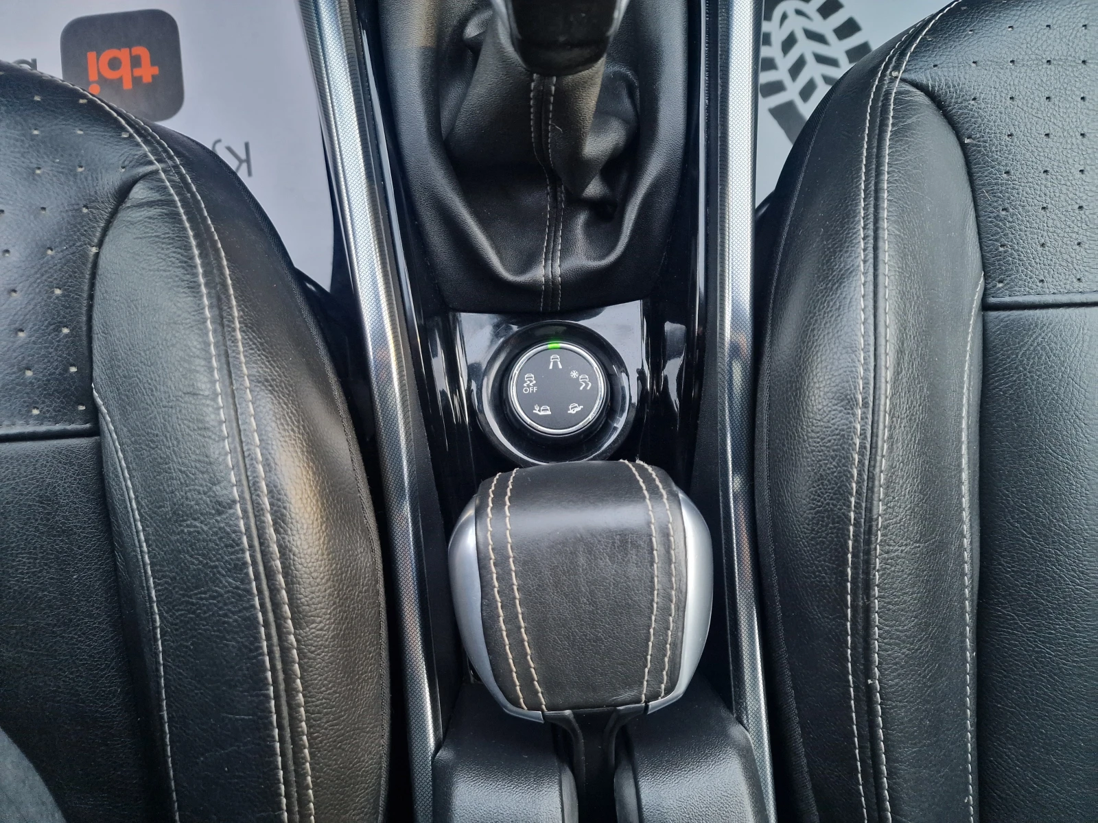 Peugeot 2008 1.6I-БЕНЗИН-NAVI-PANORAMA - изображение 6