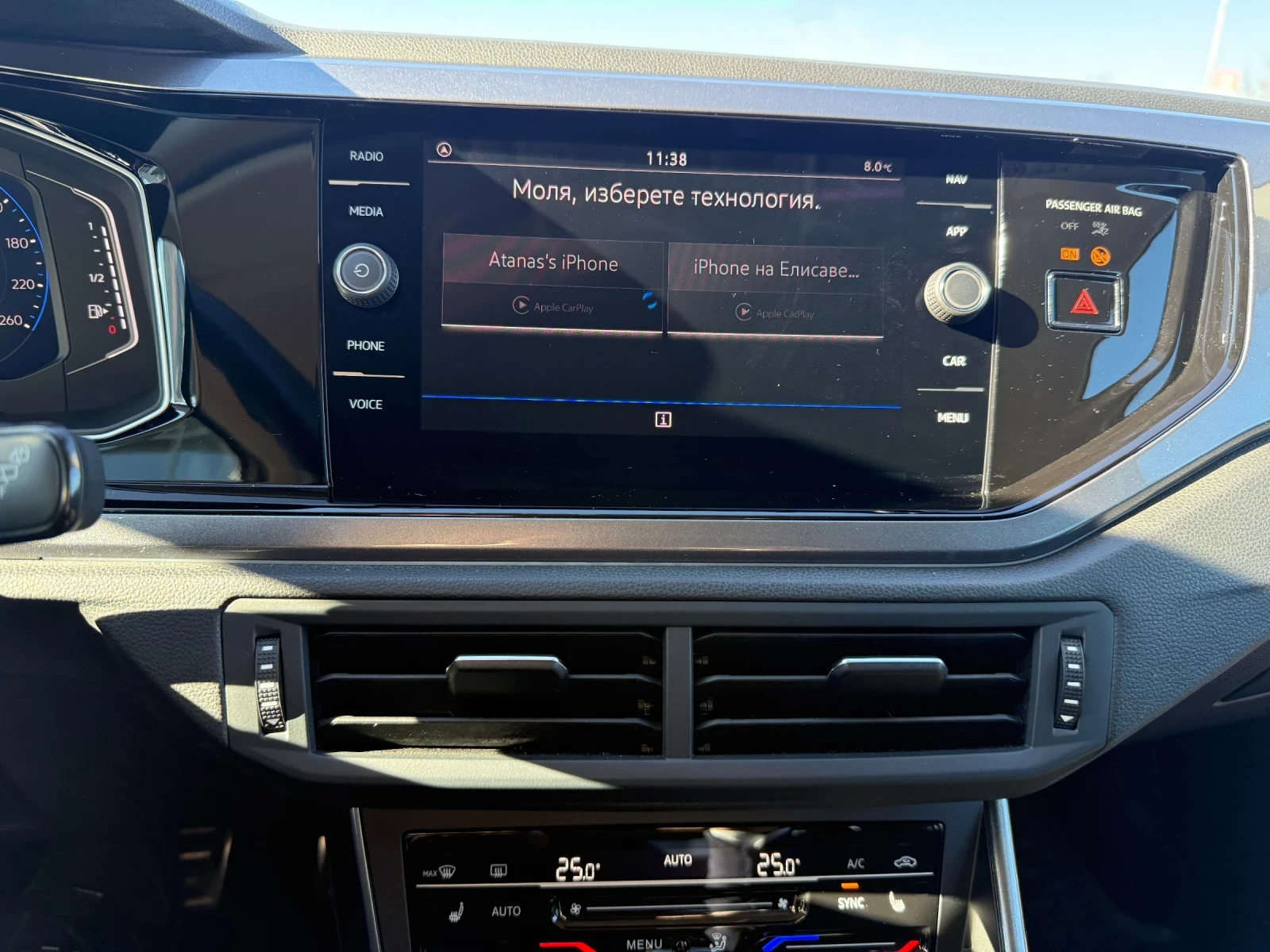 VW Taigo ����������� | Mobile.bg � ����������� 9