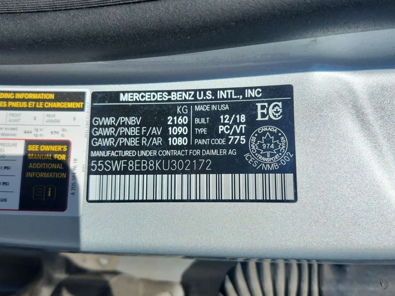 Mercedes-Benz C 300 BURMESTER| ПАМЕТ| PANORAMA| 2 КЛЮЧА| , снимка 15 - Автомобили и джипове - 54163878