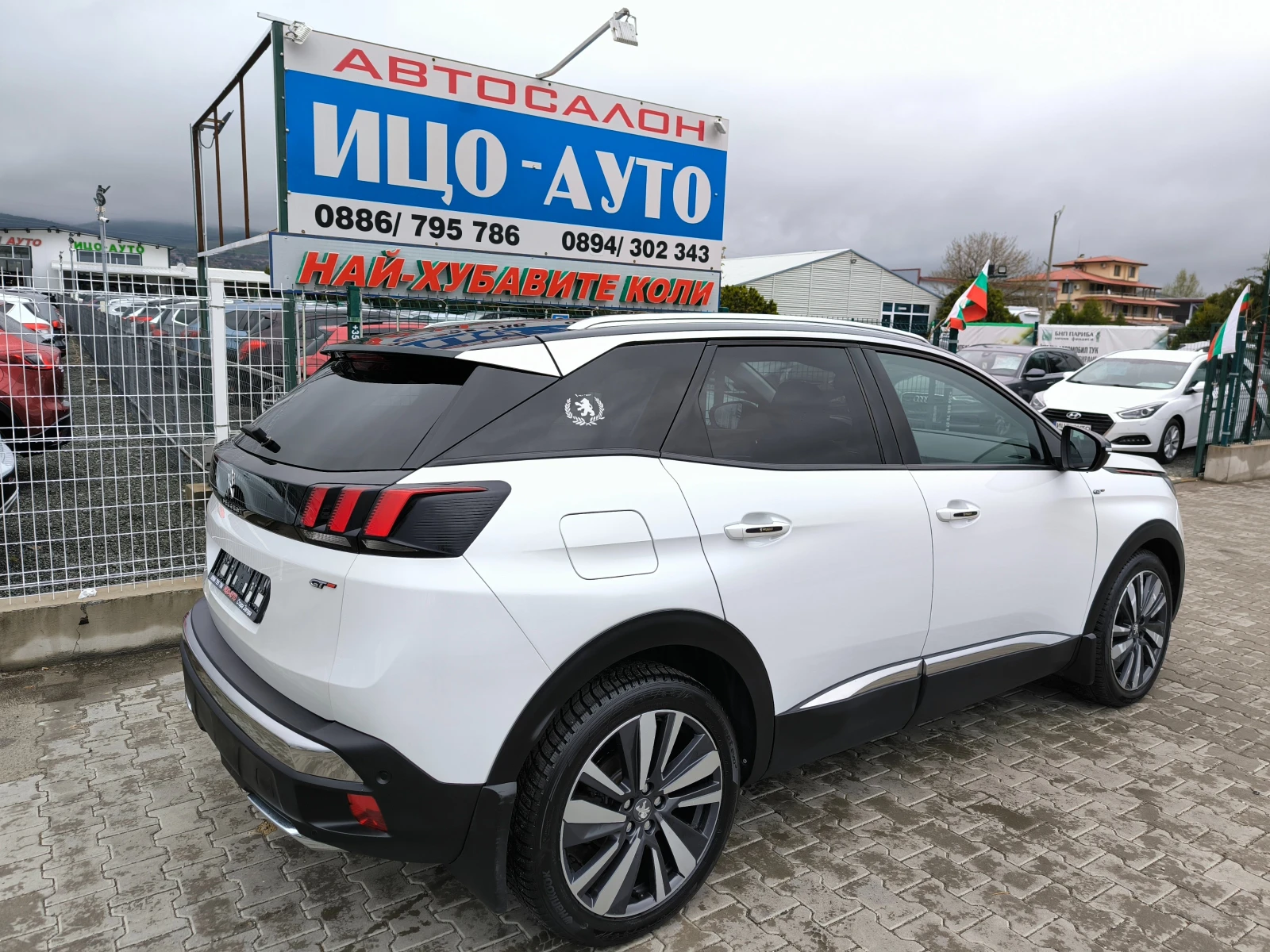 Peugeot 3008 �Di-120k.c.ABTOMAT, KO��, ����, ������, ��������,  | Mobile.bg � ����������� 6