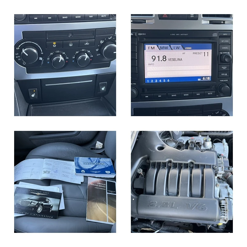 Chrysler 300c 3.5L 250кс КСЕНОН NAVI КОЖА ПОДГРЕВ КЛИМАТРОНИК, снимка 16 - Автомобили и джипове - 54544492