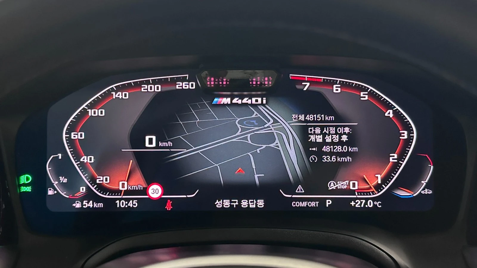 BMW 440 M440i* 360* KEYLESS* ������� �����* ������ ���� | Mobile.bg � ����������� 8